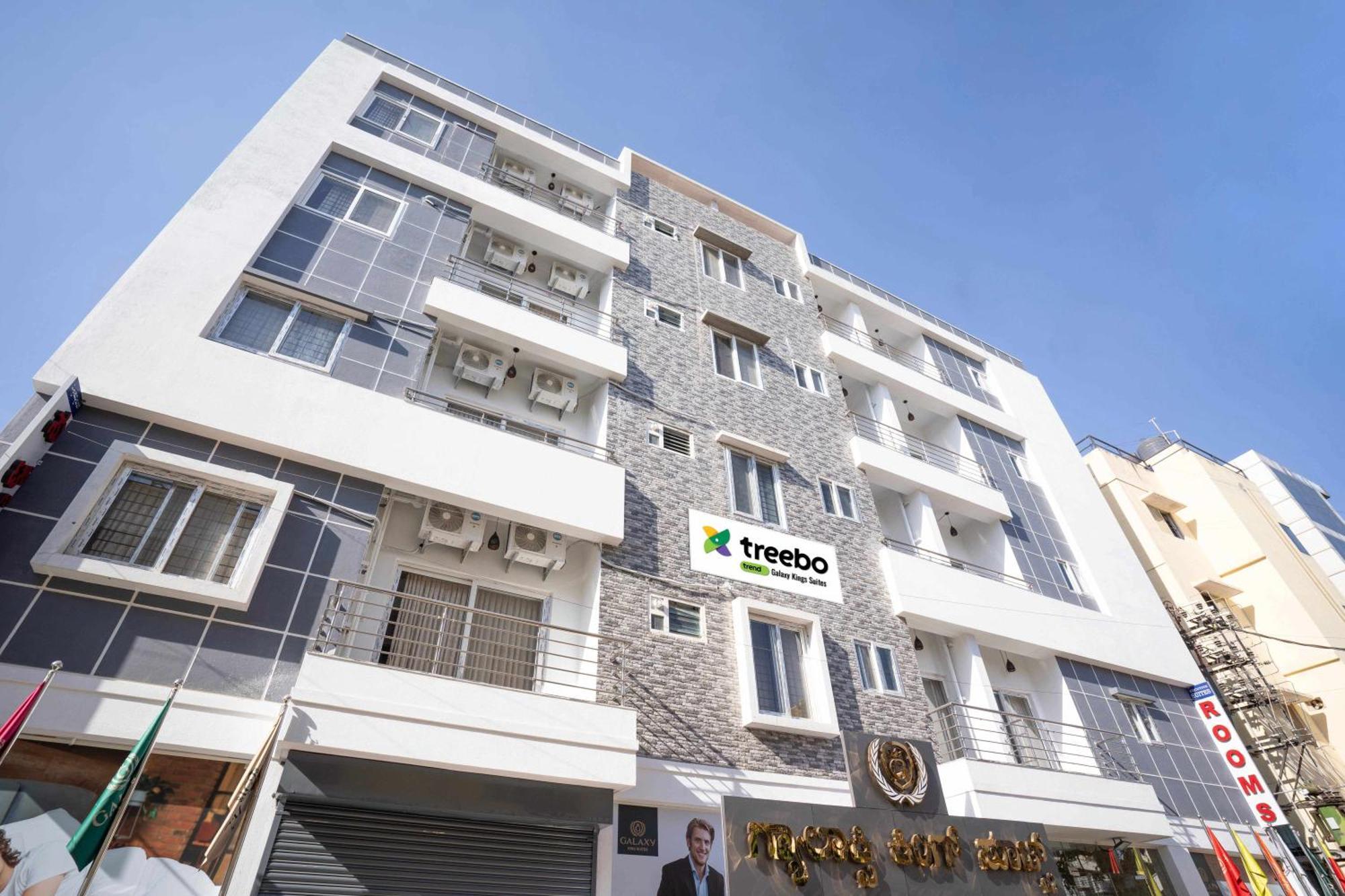Treebo Galaxy Kings Suites, Hebbal 班加罗尔 外观 照片