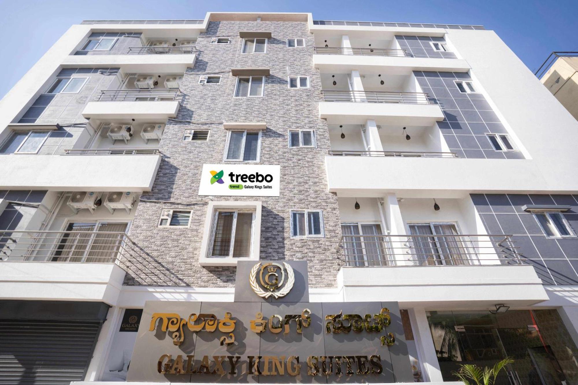 Treebo Galaxy Kings Suites, Hebbal 班加罗尔 外观 照片