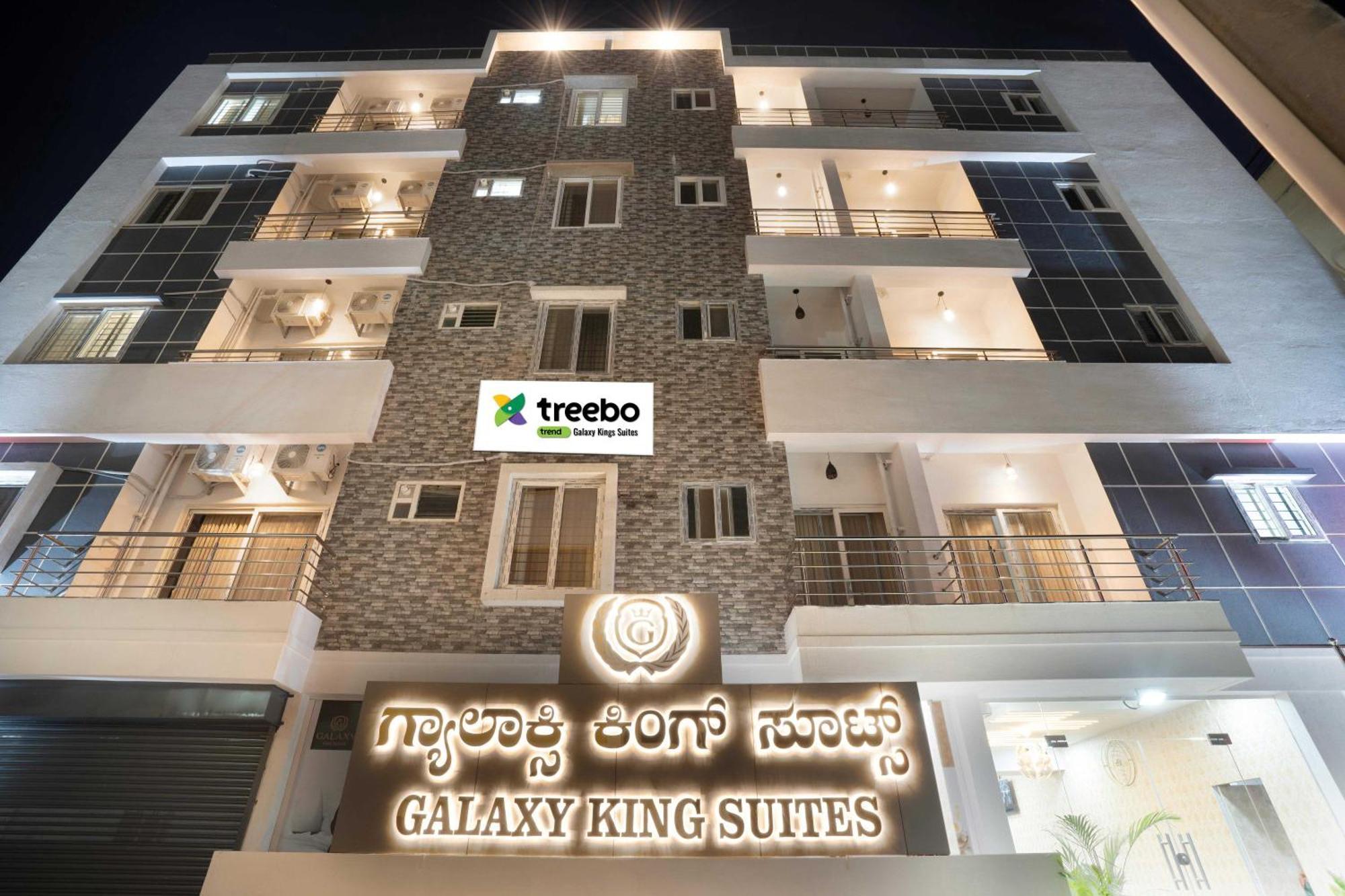 Treebo Galaxy Kings Suites, Hebbal 班加罗尔 外观 照片
